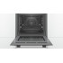 Электрический духовой шкаф Bosch HBA3130R0