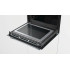 Электрический духовой шкаф Bosch HMG636BS1