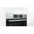 Электрический духовой шкаф Bosch HMG636NS1
