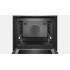 Электрический духовой шкаф Bosch HMG636NS1