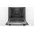 Электрический духовой шкаф Bosch HBG378EB0R