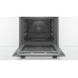 Электрический духовой шкаф Bosch HBG378ES0R