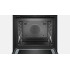 Электрический духовой шкаф Bosch HMG656RB1