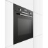 Электрический духовой шкаф Bosch HBA337BB0R