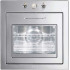 Электрический духовой шкаф Smeg F 67-7