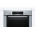 Электрический духовой шкаф Bosch HBA3577S0