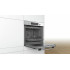 Электрический духовой шкаф Bosch HBA3740S0