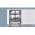 Встраиваемая посудомоечная машина Siemens SN 55M540