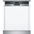 Встраиваемая посудомоечная машина Siemens SN 578S00 TR