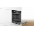 Электрический духовой шкаф Bosch HBA374BB0
