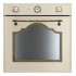 Электрический духовой шкаф Smeg SC750PO-8