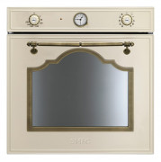 Электрический духовой шкаф Smeg SC750PO-8