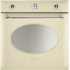 Электрический духовой шкаф Smeg SC855PX-8