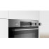 Электрический духовой шкаф Bosch HRG5584S1
