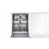 Встраиваемая посудомоечная машина Bosch SMV87TX00R