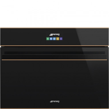 Встраиваемый шкаф шоковой заморозки Smeg SAB4604NR