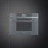 Шкаф шоковой заморозки Smeg SAB4104S