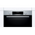 Электрический духовой шкаф Bosch HBG517CS0