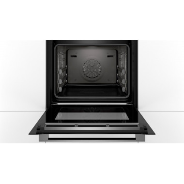 Электрический духовой шкаф Bosch HSG656XS1