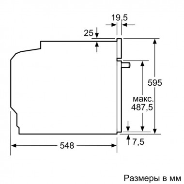 Электрический духовой шкаф Bosch HBG536EB0R