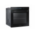 Электрический духовой шкаф Samsung NV75N7546RB