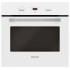 Электрический духовой шкаф Brandt FC1141W