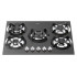 Газовая варочная панель Nardi LG 755 AVD N