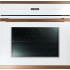 Электрический духовой шкаф Kuppersbusch EEB 6551.0 WX7 Copper
