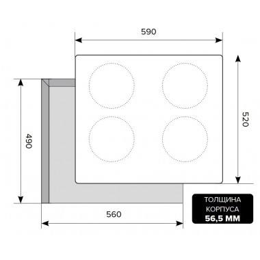 Индукционная варочная панель Lex EVI 640-2 WH