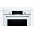Электрический духовой шкаф Bosch HBG536HW0R
