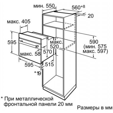 Электрический духовой шкаф Bosch HBA23B321R