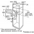 Электрический духовой шкаф Bosch HBA23B321R