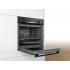 Электрический духовой шкаф Bosch HBG5370B0