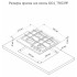 Газовая варочная панель Electronicsdeluxe GG4_750229F-016