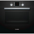 Электрический духовой шкаф Bosch HBN331S1R