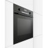 Электрический духовой шкаф Bosch HBG537BB0R