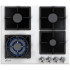 Газовая варочная панель Fornelli PGA 60 Quadro WH