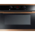 Электрический духовой шкаф Kuppersbusch EEBK 6260.0 JX7 Copper
