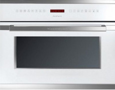 Электрический духовой шкаф Kuppersbusch EEBK 6550.8 WX3 Silver Chrome