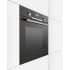 Электрический духовой шкаф Bosch HBG537EM0R
