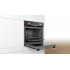 Электрический духовой шкаф Bosch HBG537EM0R
