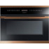 Электрический духовой шкаф Kuppersbusch EEBK 6551.0 JX7 Copper