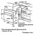 Газовый духовой шкаф Bosch HBN6EI231