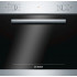 Газовый духовой шкаф Bosch HGN10E050