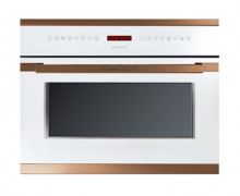 Электрический духовой шкаф Kuppersbusch EEBK 6551.0 WX7 Copper