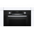 Электрический духовой шкаф Bosch HBB356BB0R