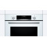 Электрический духовой шкаф Bosch HBG557SW0R