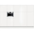 Электрический духовой шкаф Bosch HBC33B550