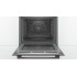Электрический духовой шкаф Bosch HBG578BB0R