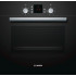 Электрический духовой шкаф Bosch HBN431S3